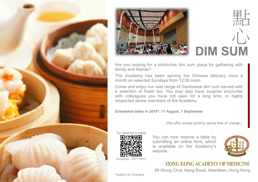 Yum Cha and Other Culinary Experiences